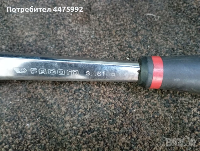 Тресчотка Факом , снимка 2 - Други инструменти - 50933437