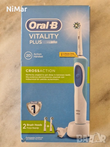 Електрическата четка за зъби Oral-B Vitality Plus CrossAction