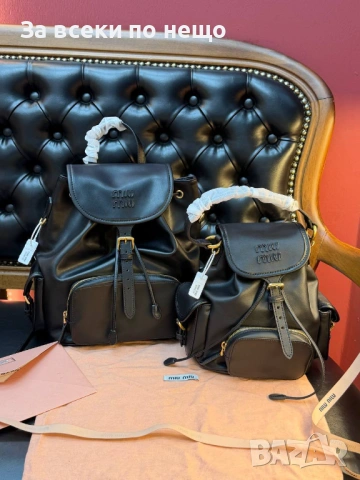 Miu Miu Дамска Раница Естествена Кожа Миу Миу - Налични Различни Цветове Код SK865, снимка 2 - Раници - 53226620