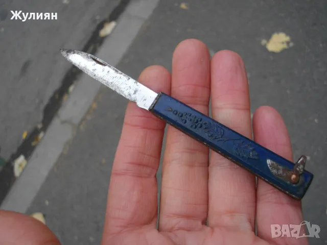 КОЛЕКЦИОНЕРСКО ДЖОБНО НОЖЧЕ СССР, снимка 5 - Антикварни и старинни предмети - 47901526