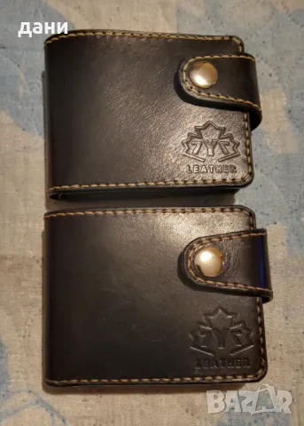 Портфейл от естествена кожа 
