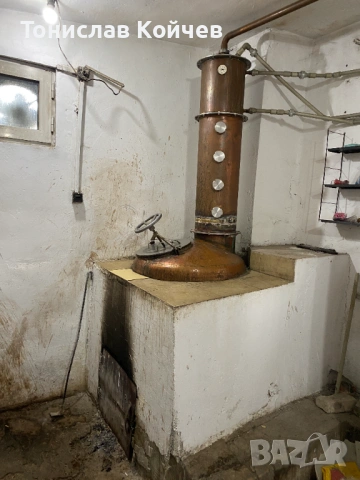 Функциониращ бизнес - казан за ракия, снимка 5 - Производствени сгради - 53327445