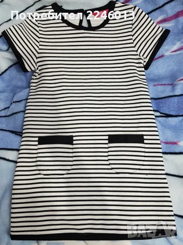 Рокличка по тялото -6-7 год., снимка 1