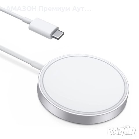 Apple MagSafe Charger(MFI)Безжично Магнитно зарядно устройство/бързо зареждане iPhone SE/13/12/11/XE, снимка 1 - Аксесоари за Apple - 40262755