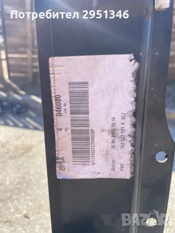 Шибидах / люк porsche cayenne, снимка 3 - Части - 47664175