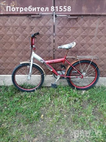 Велосипед 20 цола , снимка 4 - Велосипеди - 29162649