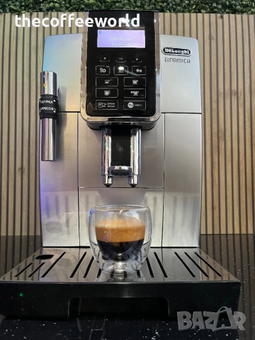 Delonghi Dinamica ECAM 350.55.SB, снимка 5 - Кафемашини - 52775487