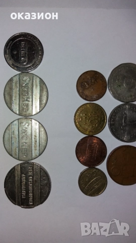 монети , снимка 6 - Нумизматика и бонистика - 52882540