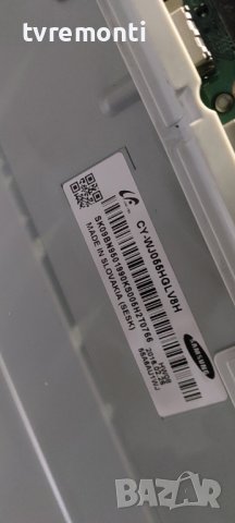 LED подсветка за дисплей CY-WJ055HGLV8H за телевизор Samsung модел UE55JU6580U, снимка 1 - Части и Платки - 39720363