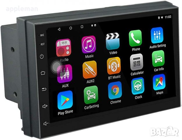 Мултимедия 7" с навигация Андроид 10 RAM 2 GB за автомобил, снимка 5 - Аксесоари и консумативи - 38285140