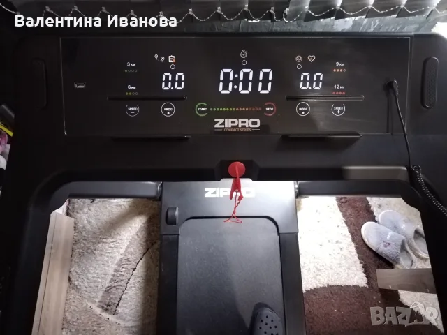 Бягаща пътека Zipro, снимка 4 - Фитнес уреди - 56181190