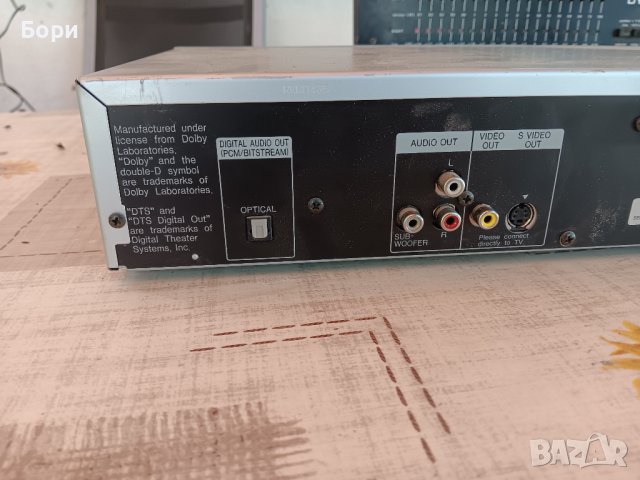 DVD Panasonic, снимка 8 - Плейъри, домашно кино, прожектори - 42243489