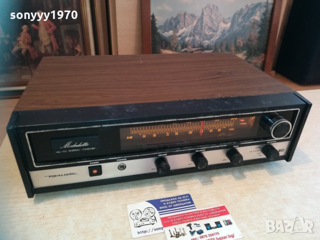 realistic receiver retro 0101211600, снимка 2 - Ресийвъри, усилватели, смесителни пултове - 31271017