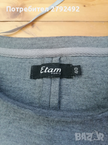 Блуза Etam, снимка 5 - Блузи с дълъг ръкав и пуловери - 44509077