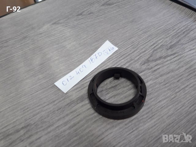 012409187D**NEU**VAG**AUDI**VW**КОЛЕЛО ЗА СКОРОСТОМЕР**