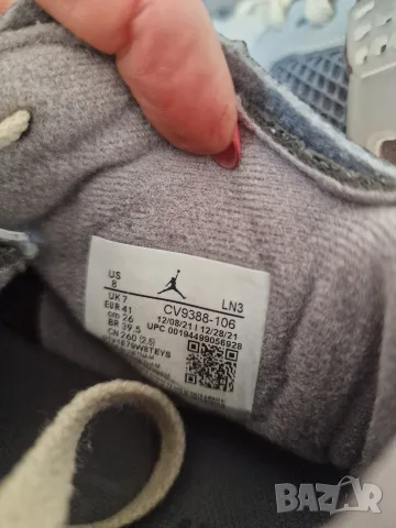 Лимитиран модел NIKE JORDAN RETRO 4 & OFF WHITE , номер 41 ви, снимка 10 - Маратонки - 56241887