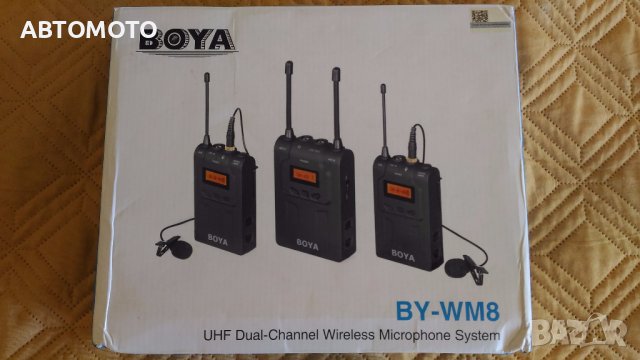 Професионални микрофони BOYA WM8, снимка 1 - Микрофони - 39925639