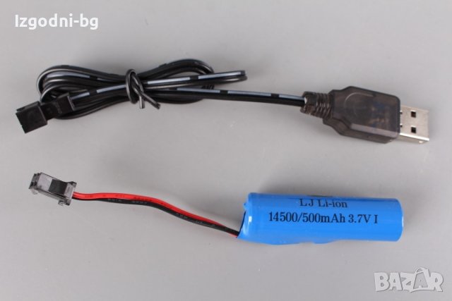 Багер с дистанционно и верига, снимка 3 - Коли, камиони, мотори, писти - 42152622