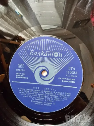 Грамофонна плоча - Abba Arrival  - издание 80те години !, снимка 4 - Грамофонни плочи - 49324981