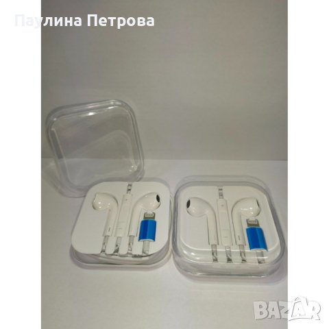 2БР СЛУШАЛКИ APPLE 44302-1, снимка 1 - Apple iPhone - 42686785