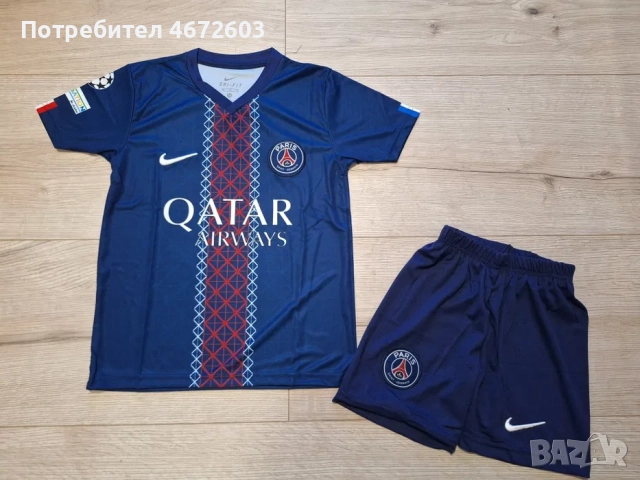 Детски екип на ПСЖ #Дезире Дуе#14#сезон 25/26!, снимка 2 - Футбол - 52884075