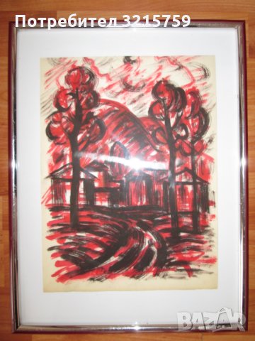 Картина смесена техника, Николай Илиев,43х32см.