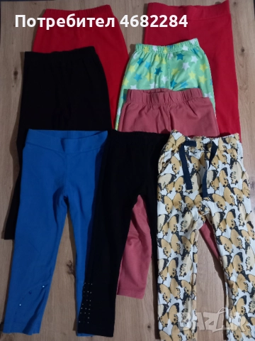 Маркови детски дрешки за момиченце 104-110см. 4-5г. + маратонки