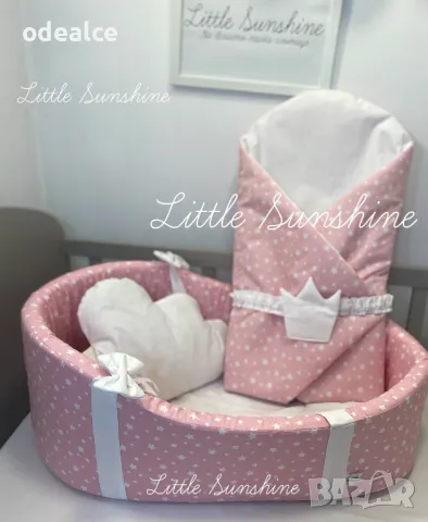 Бебешки кош Little Sunshine - красив, удобен, уникален, снимка 9 - Бебешки легла и матраци - 27424178