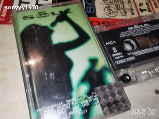 SOUL-ORIGINAL TAPE 2804262109H2E6R, снимка 5 - Аудио касети - 54347070