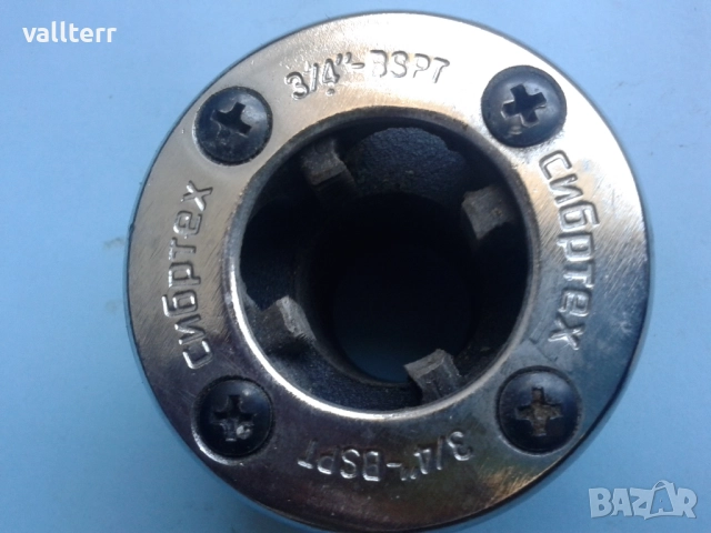 перфератор японски,самобръсначки,микрометър и други, снимка 11 - Други стоки за дома - 51976394