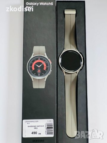Smart Watch Samsung 5 Pro