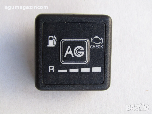 Превключвател газ-бензин за газов инжекцион AG-Compact