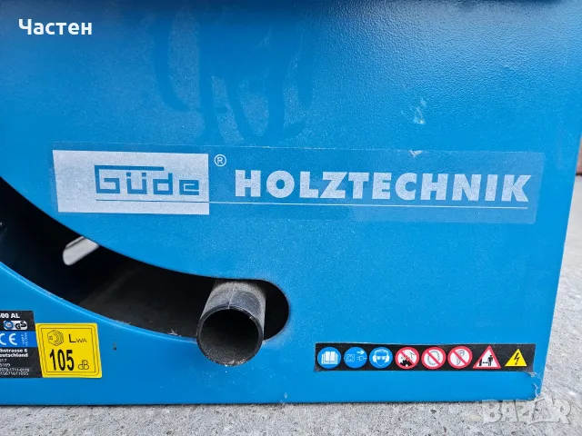 Настолен циркуляр Güde GTK 2500 AL – 1800W, снимка 5 - Циркуляри - 56084833
