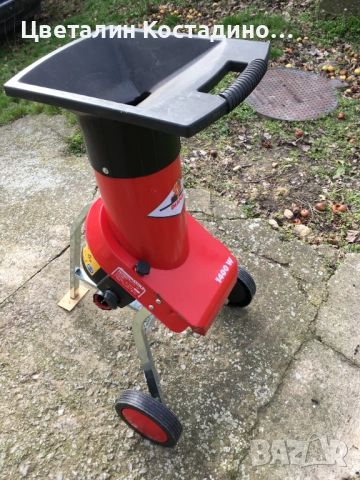 немска дробилка за клони "Atika" 1400W