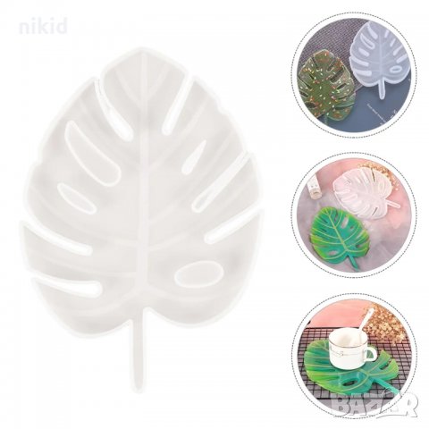 Голямо тропическо листо хаваи силиконов молд форма фондан шоколад смола подложка поставка чаша чаши