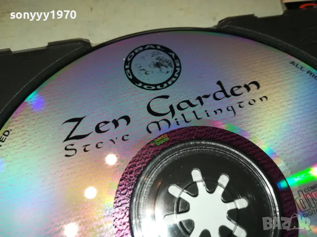 🍀ZEN GARDEN CD 1905251945, снимка 11 - CD дискове - 50350999