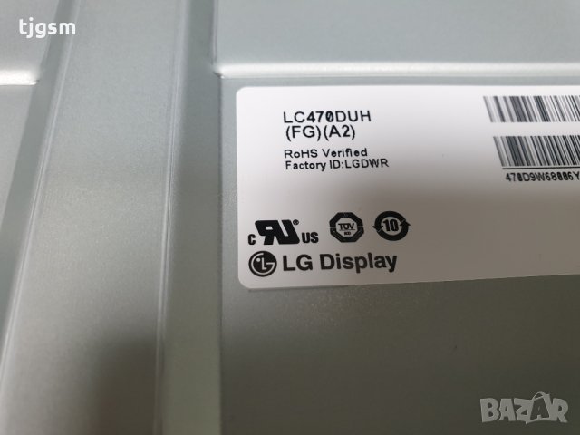 LED Smart tv LG 47LB630V на части, снимка 4 - Части и Платки - 29875101