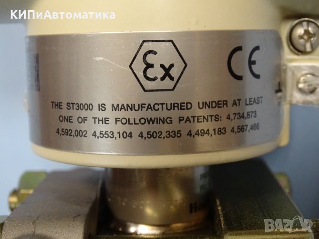 трансмитер Honeywell ST3000 S900 STG944-E1G Pressure Transmitter Ex, снимка 11 - Резервни части за машини - 35136572