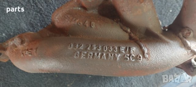 Изпускателен Колектор VW Голф 3 - Поло - Шаран - Венто - Лупо - Сеат - Шкода - Ауди - 032253033 N, снимка 5 - Части - 37603551