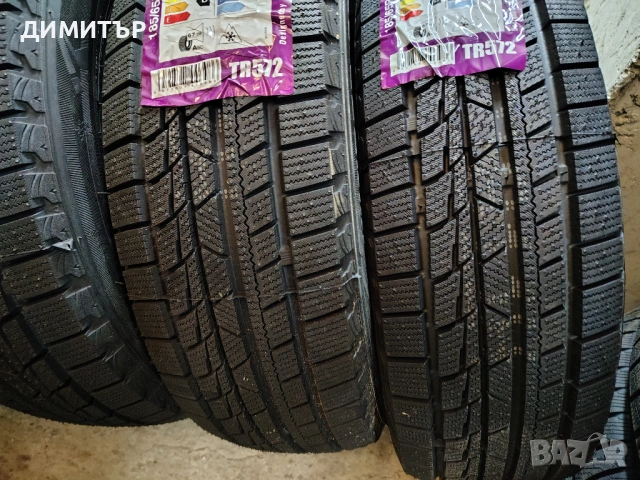 4бр.НОВИ зимни гуми TOURADOR 185 65 15 DOT25 цена за брой, снимка 4 - Гуми и джанти - 54045446