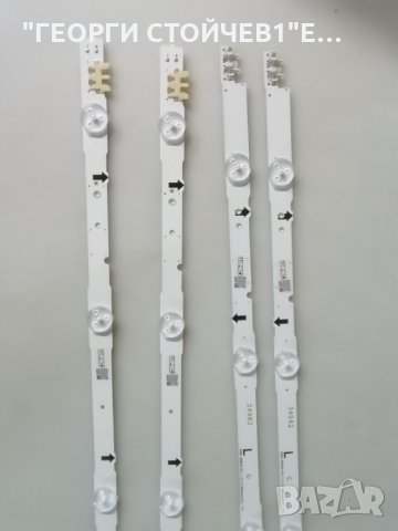 SAMSUNG _2014SVS48F_3228_L06_REV1.0_131119NHF    D4GE-480DCB-R3  SAMSUNG  48'' , снимка 4 - Части и Платки - 30670081