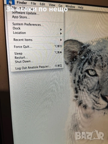 Лаптоп MacBook Pro A1211, снимка 12 - Лаптопи за дома - 54308778