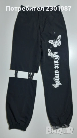 Черен панталон Romwe