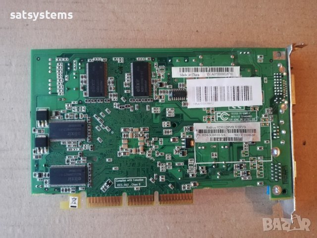 Видео карта ATi Radeon Sapphire 9250 Atlantis 128MB DDR 128bit AGP, снимка 7 - Видеокарти - 38970463