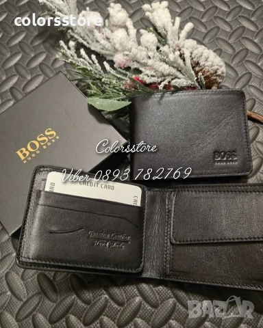 Мъжки кожен портфейл Boss/VL80t