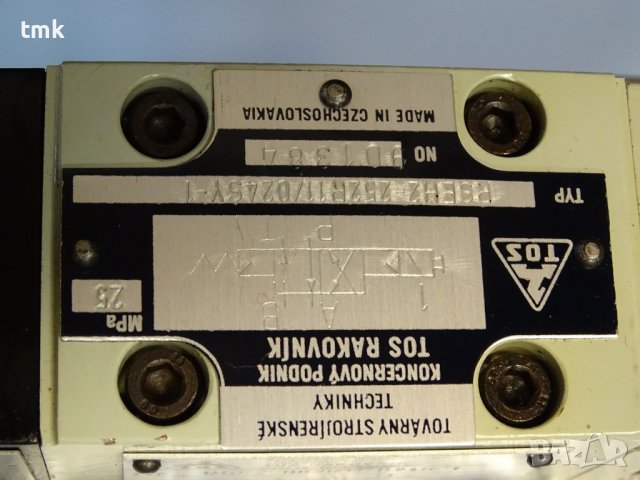 Хидравличен разпределител TOS RSEH2-252R solenoid valve 250 bar, снимка 3 - Резервни части за машини - 38732081