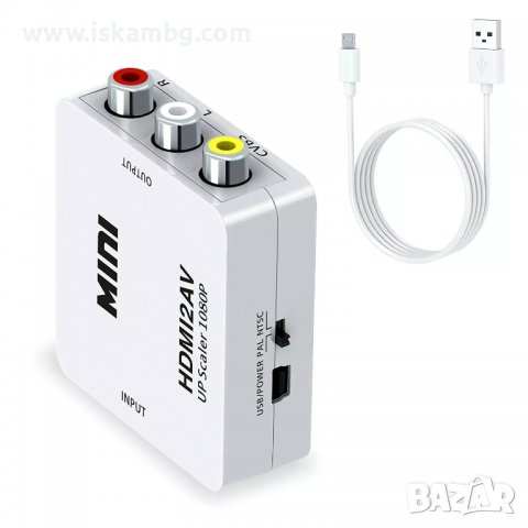ПРЕХОДНИК ОТ HDMI КЪМ AV КОНВЕРТОР НА HDMI СИГНАЛ КЪМ AV - КОД 3717, снимка 7 - Друга електроника - 37165459