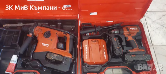 Комплект акомулаторен Винтоверт и Перфоратор Hilti, снимка 1 - Други инструменти - 49380236