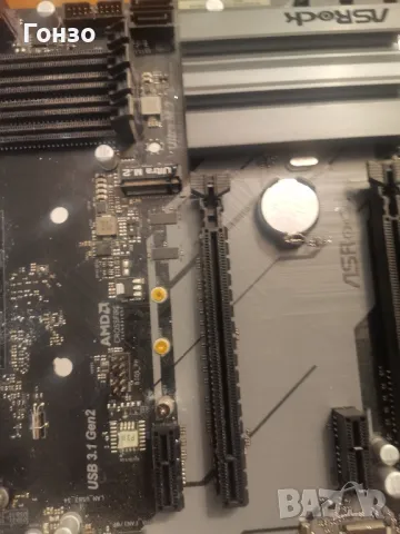 Продавам дъно , снимка 3 - Дънни платки - 49906838