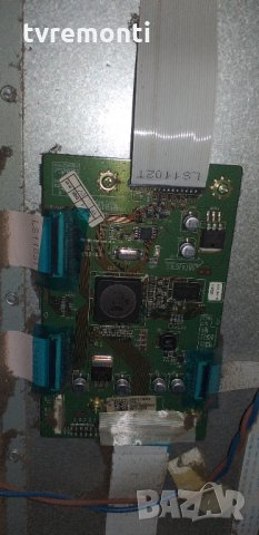 CONTROL BOARD EAX63333201 EBR71734804